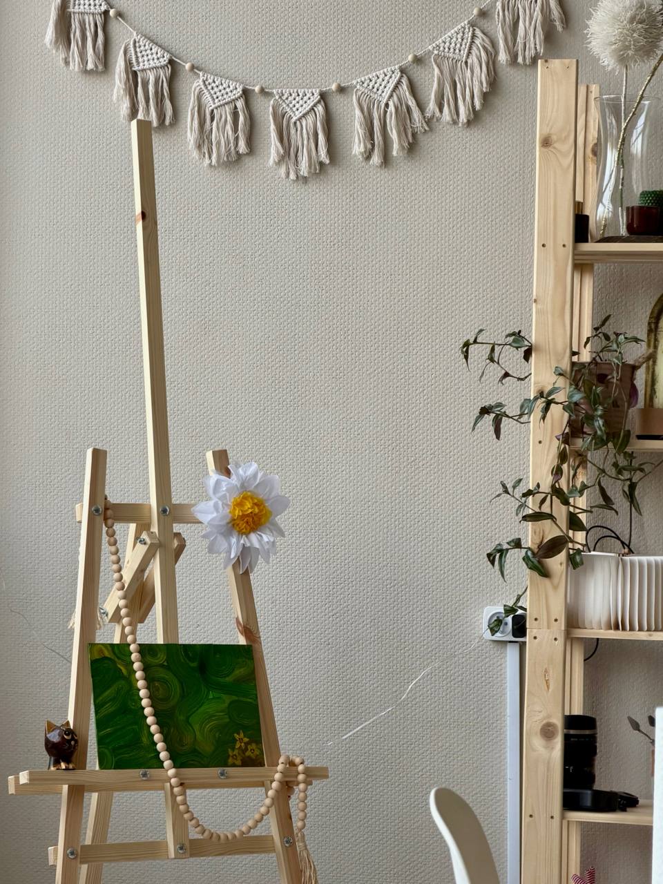 Мастер-класс